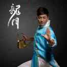 曾小龍2189677