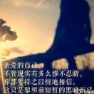 李先生