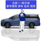 爱我就跟我走