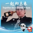 冯萱羽