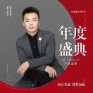 陈先生的头像
