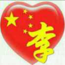 醉愛星期九