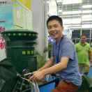 superleung's Avatar