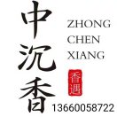 刘先生的头像