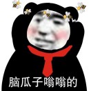 再一支烟608