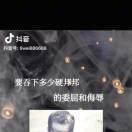 李先生的头像