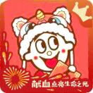 🍑🍁模糊の正确🍁🍑