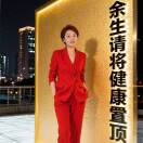 知识产权服务的头像-龙猫科技站