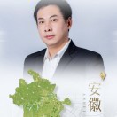 暮春208248