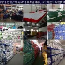 田甜專業(yè)定制