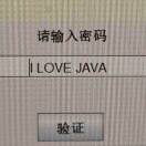 王良旭