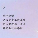 胡先生的头像