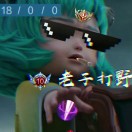 。