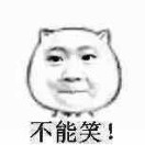 ꧁꫞꯭俊꯭哥꯭꫞꧂18188063763