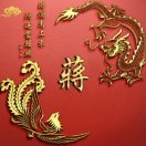 小蒋 老秦