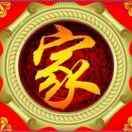 张晓霞（朝花夕拾）