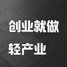 王女士