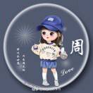 海绵宝宝（闪龙广告）15982079697