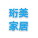 电脑