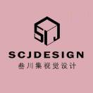 云起丨效果图表现（方案包在售）的头像-乐云库