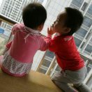 2010陈琳的头像
