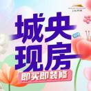会计宝