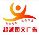 A快樂(lè)人兒【圖文廣告】13385138892