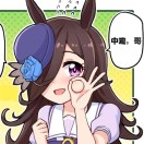 用户58784770的头像-cg男孩