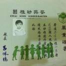 양 위 국 ( Kevin )的头像