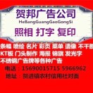夏天的微笑王東華15690015715