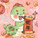 孙振