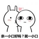 胡的头像