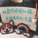 嗑栗子的钢琴谱