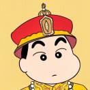 總有刁民想害鄭的头像-博士钣金 - www.bsbanjin.com