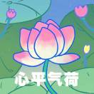朱发秀