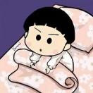 旋转
