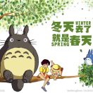 0投资创业有意详聊 — Tianjin- - 小猪导航 - 社交电商行业全国微信群二维码导航平台大全