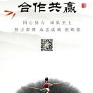 新芽网友808727