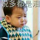 张先生的头像