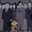 寄
