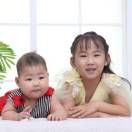 航旭供应链