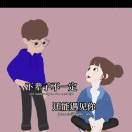 小先生的头像