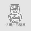 .NET/Java开发工程师