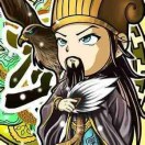 [Avatar]
