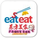 加盟是陷阱还是阶梯？原来餐饮大佬是这么看的