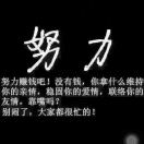 孙先生的头像