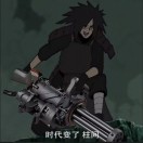 目标锁定的头像