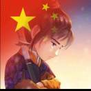 一切的结束才是开始的头像-宋播播带货工作室