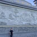 u客直谈实名认证孟为伯
