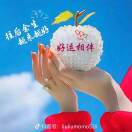 云淡风轻